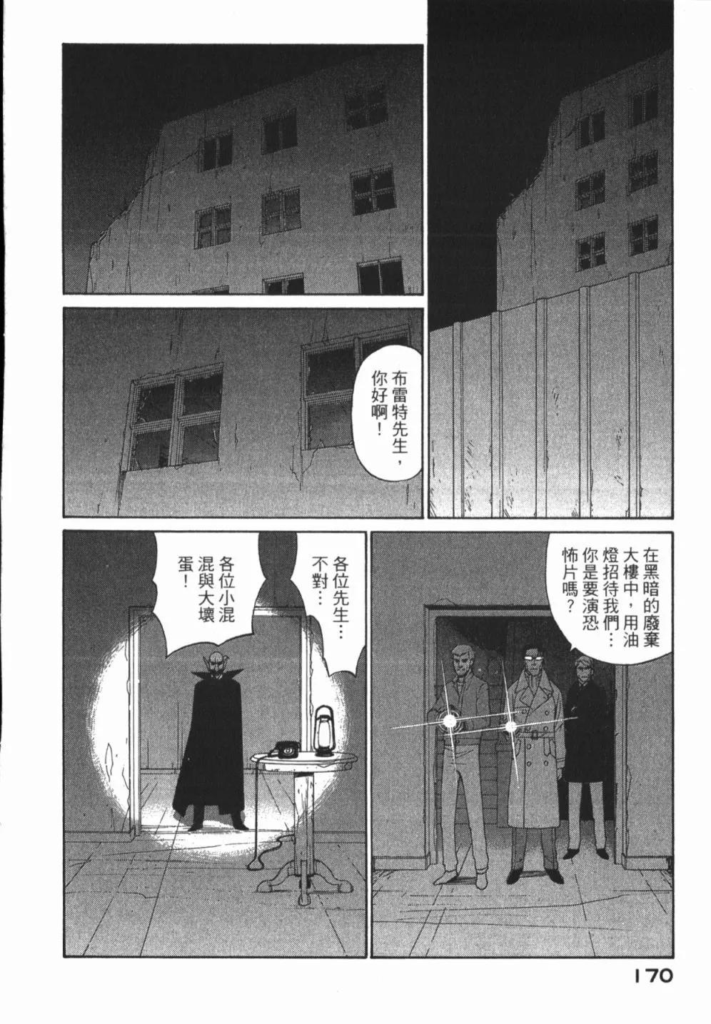 第01卷183