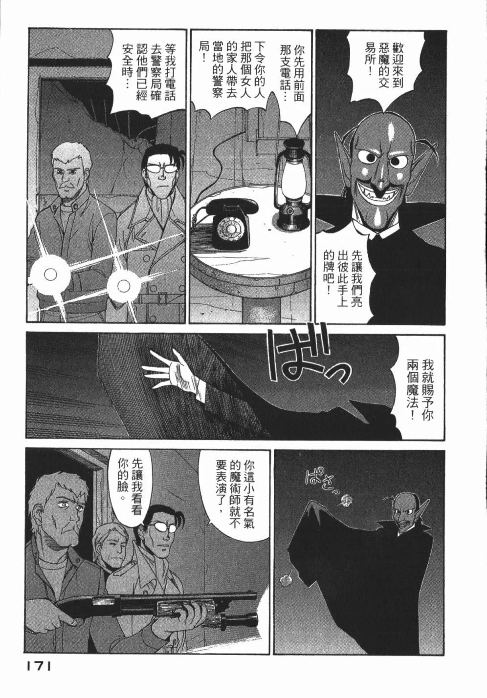 第01卷184