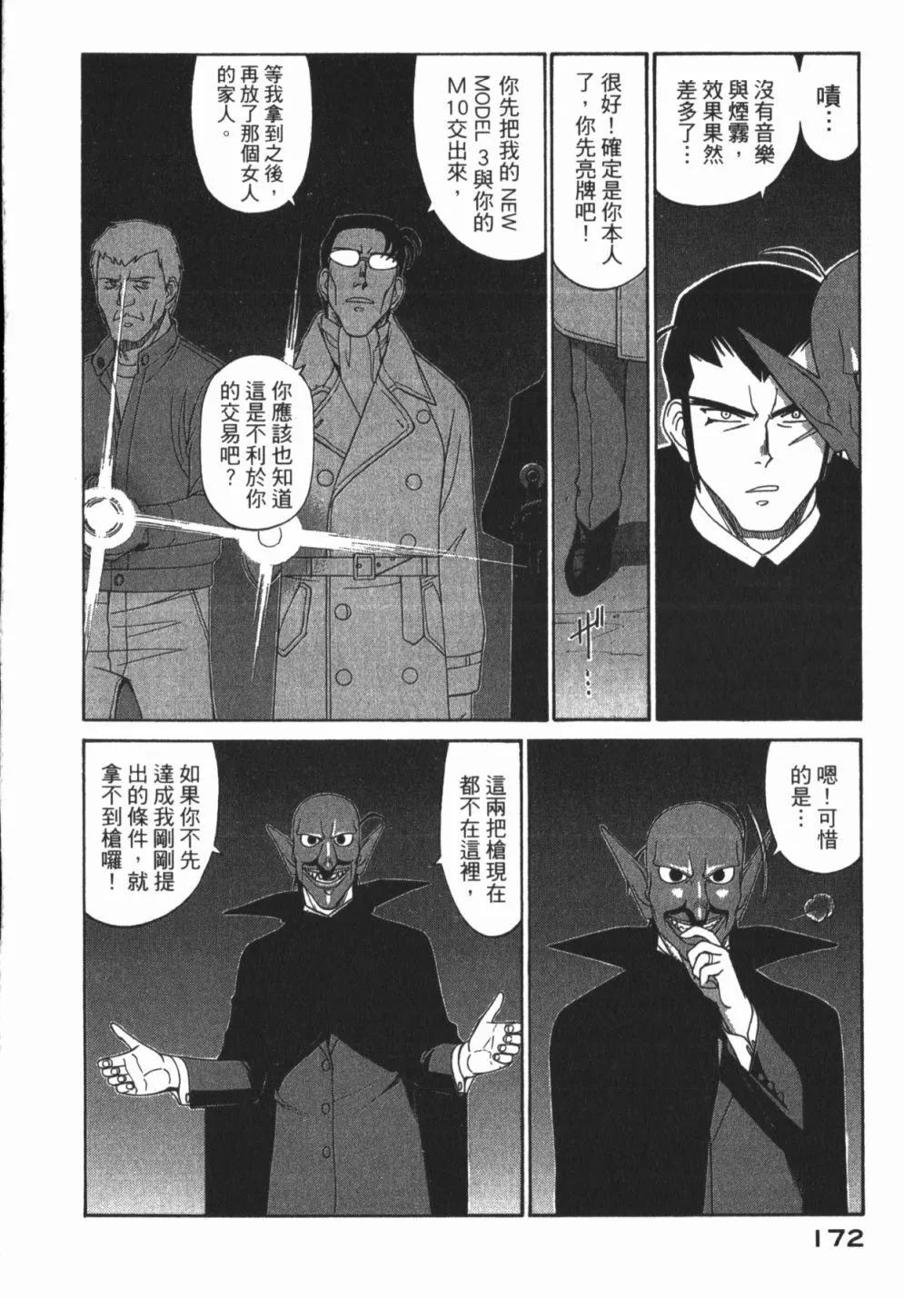 第01卷185