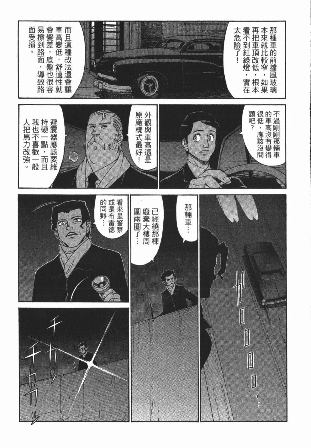 第01卷188