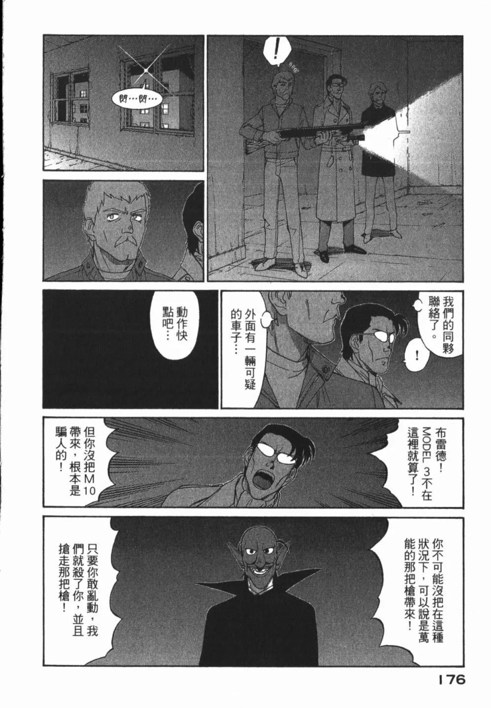 第01卷189