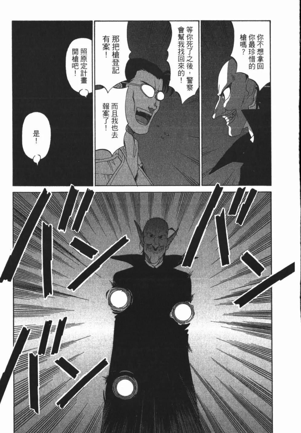 第01卷190