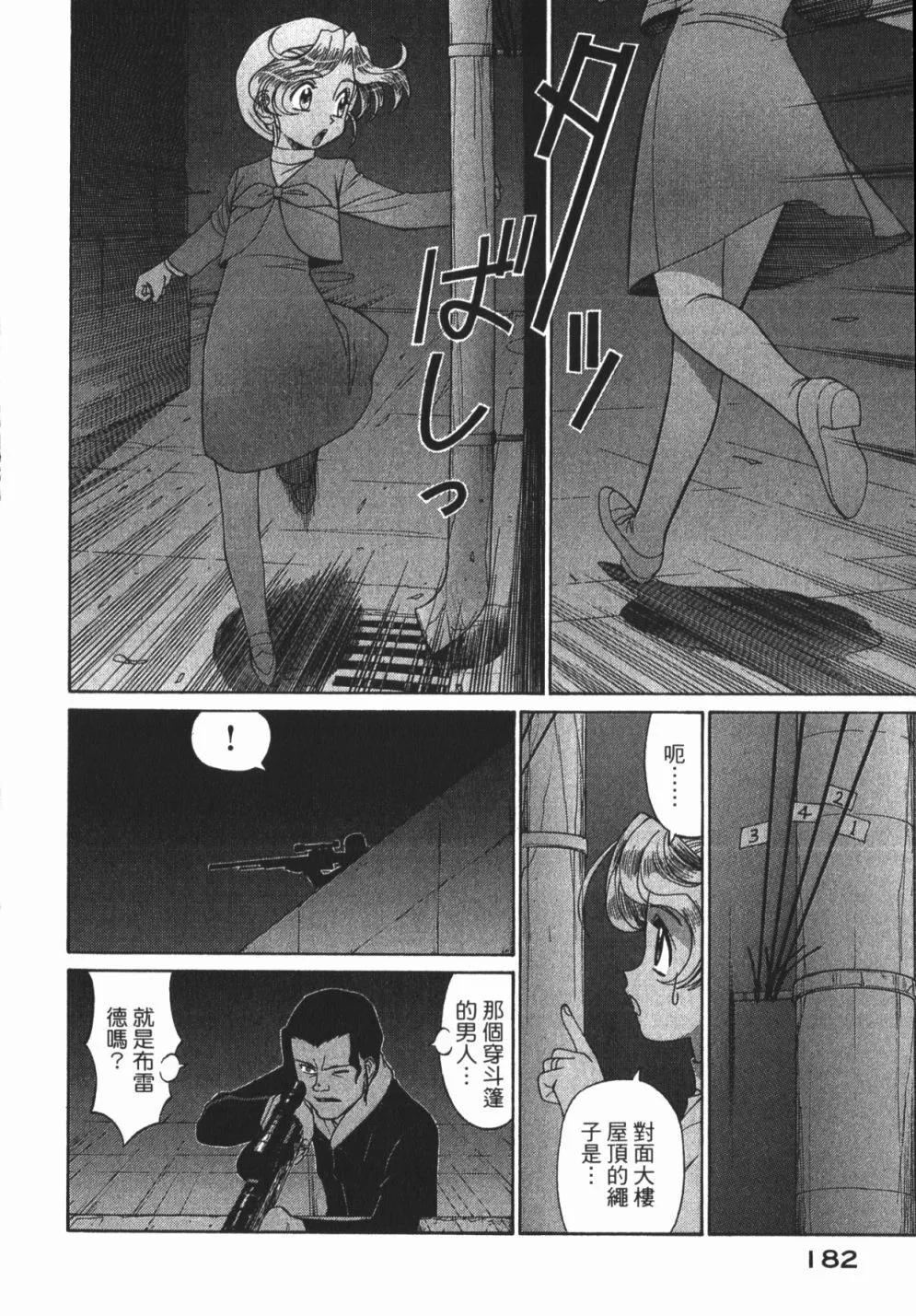 第01卷195