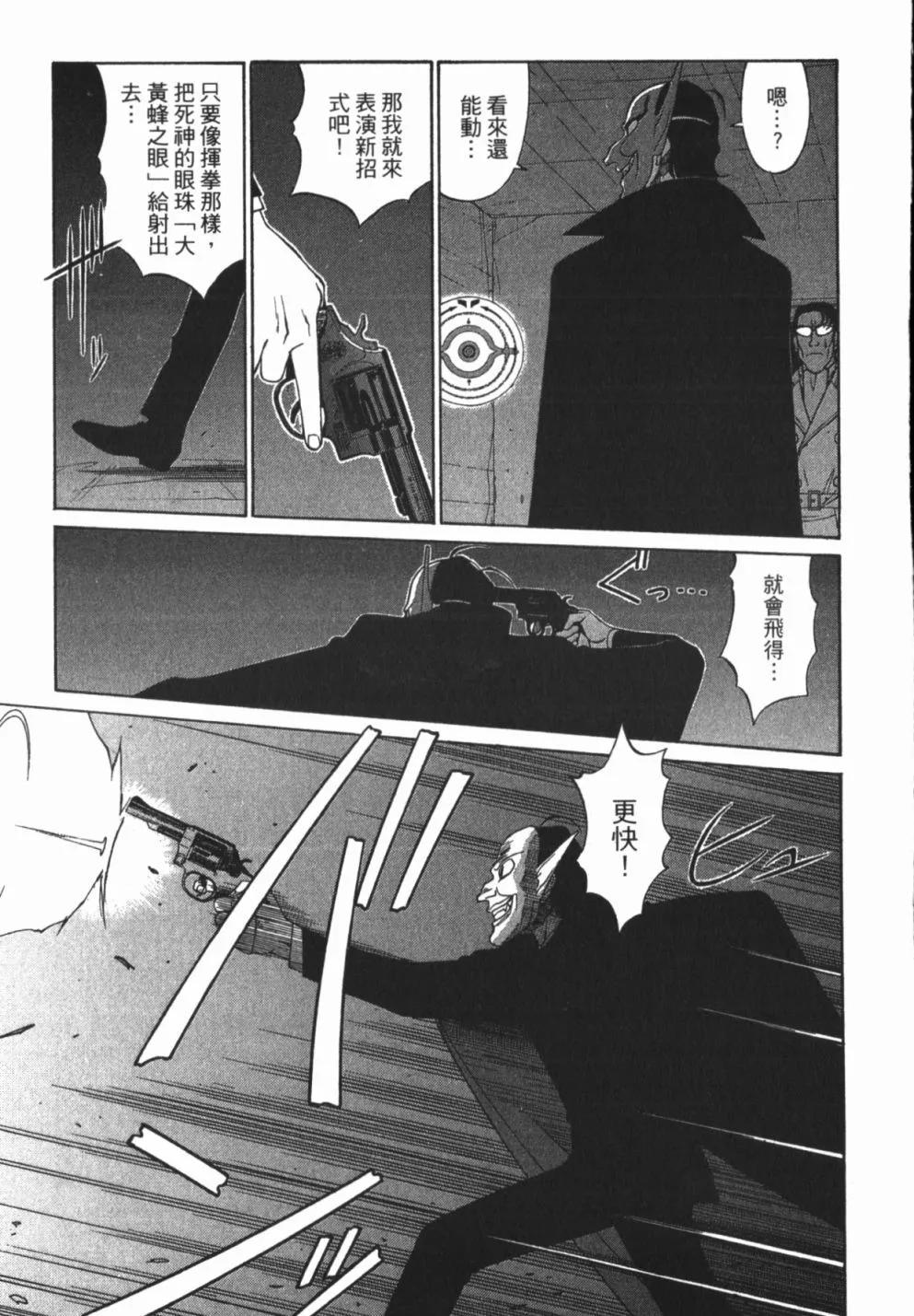 第01卷198
