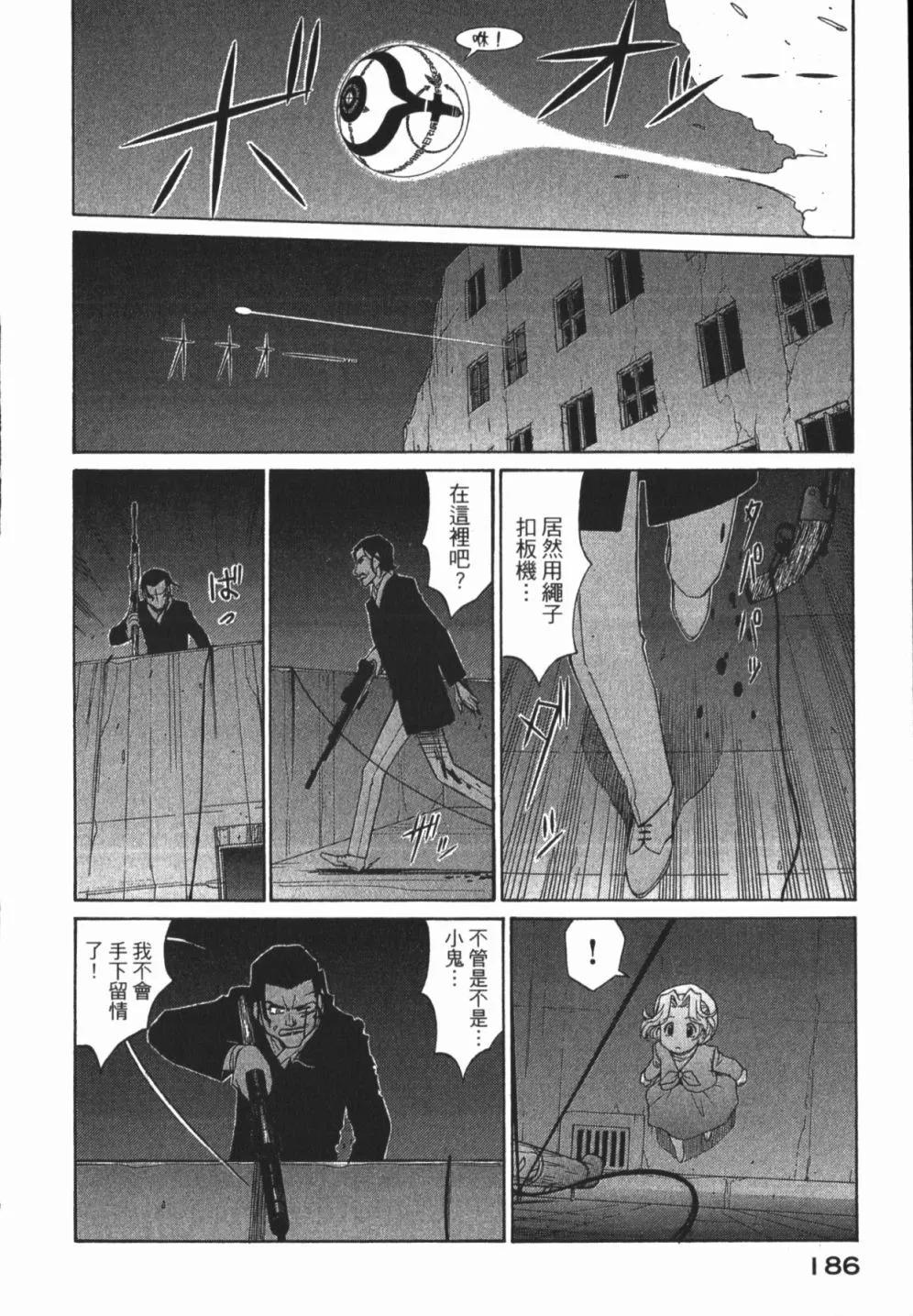 第01卷199