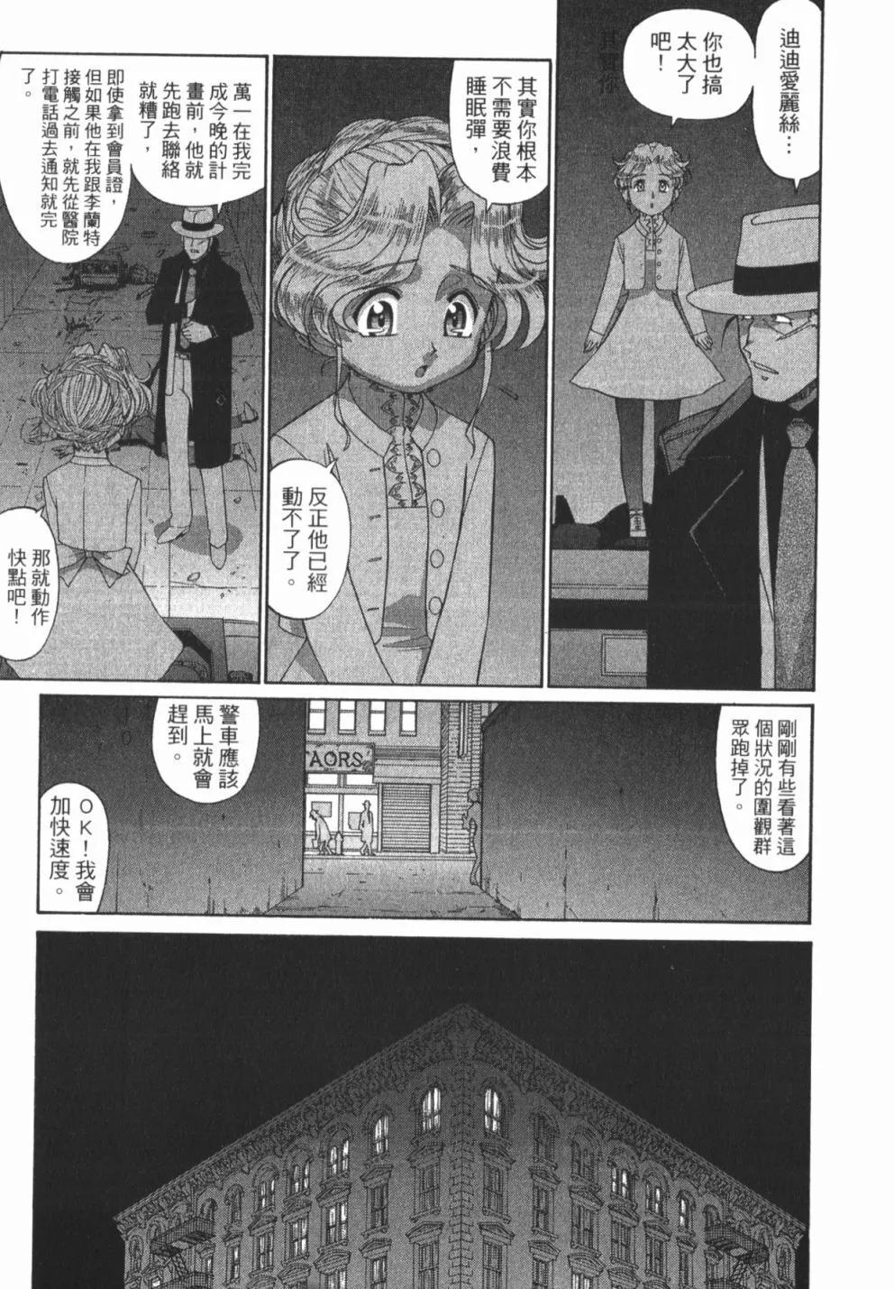 第01卷20