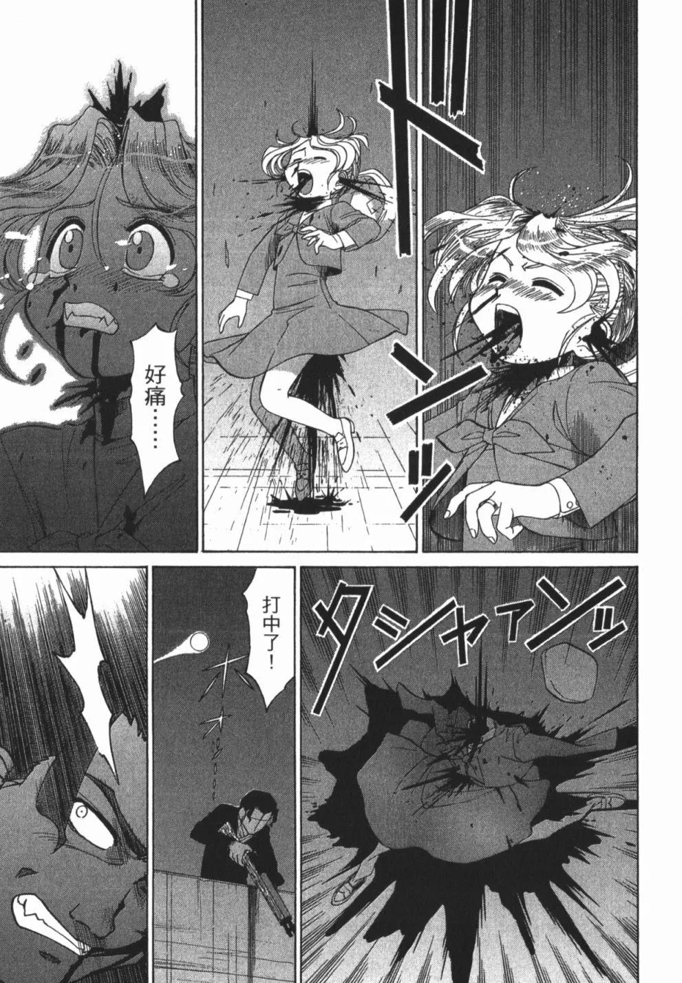 第01卷200