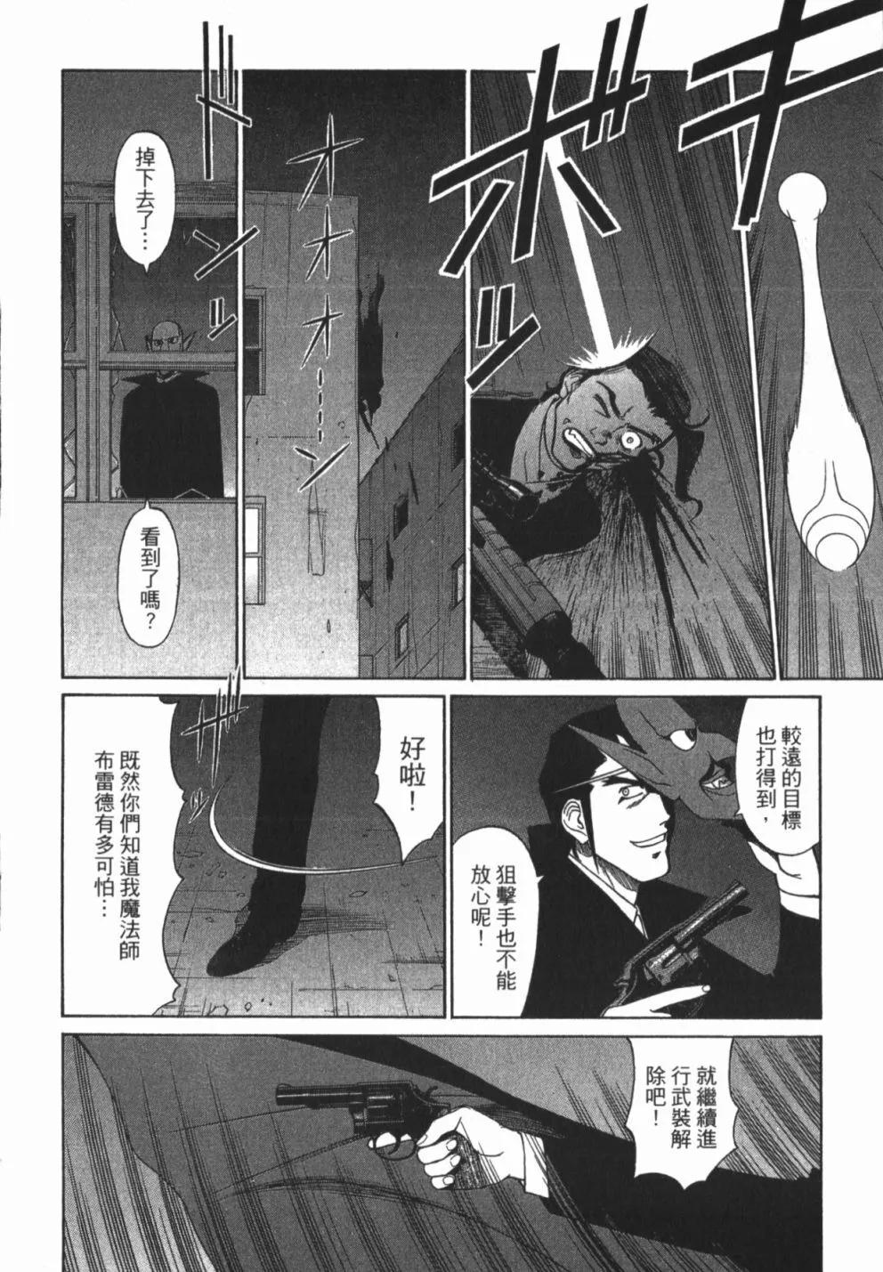 第01卷201