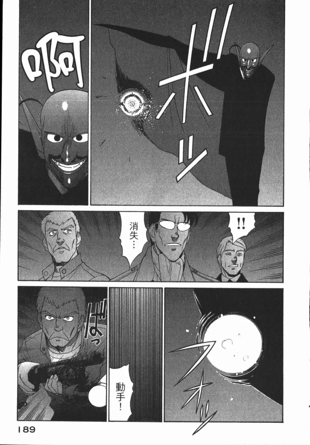 第01卷202