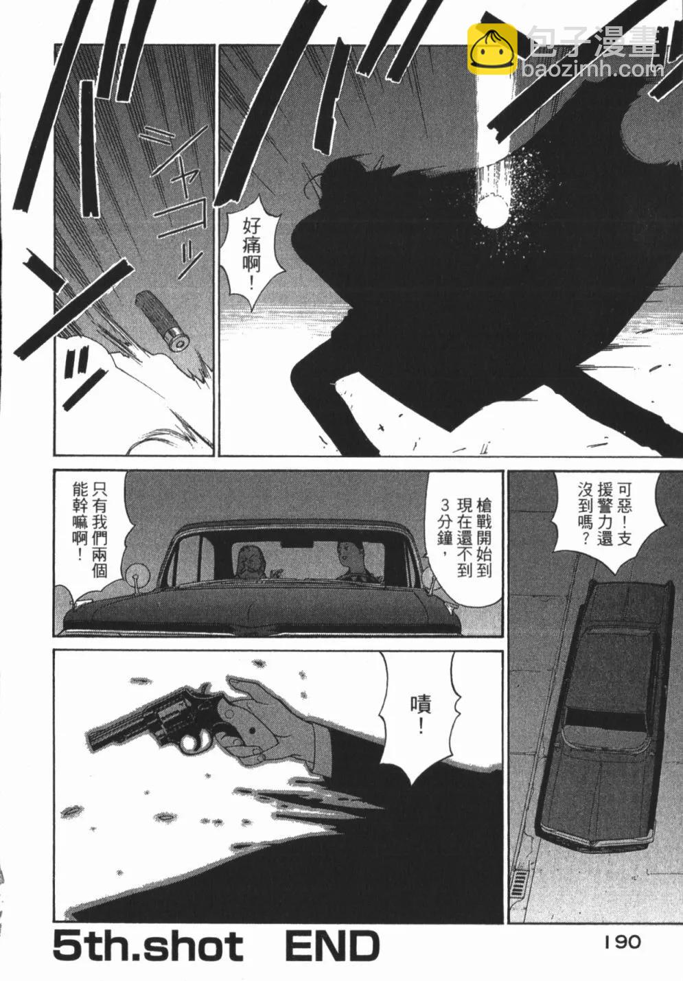 第01卷203