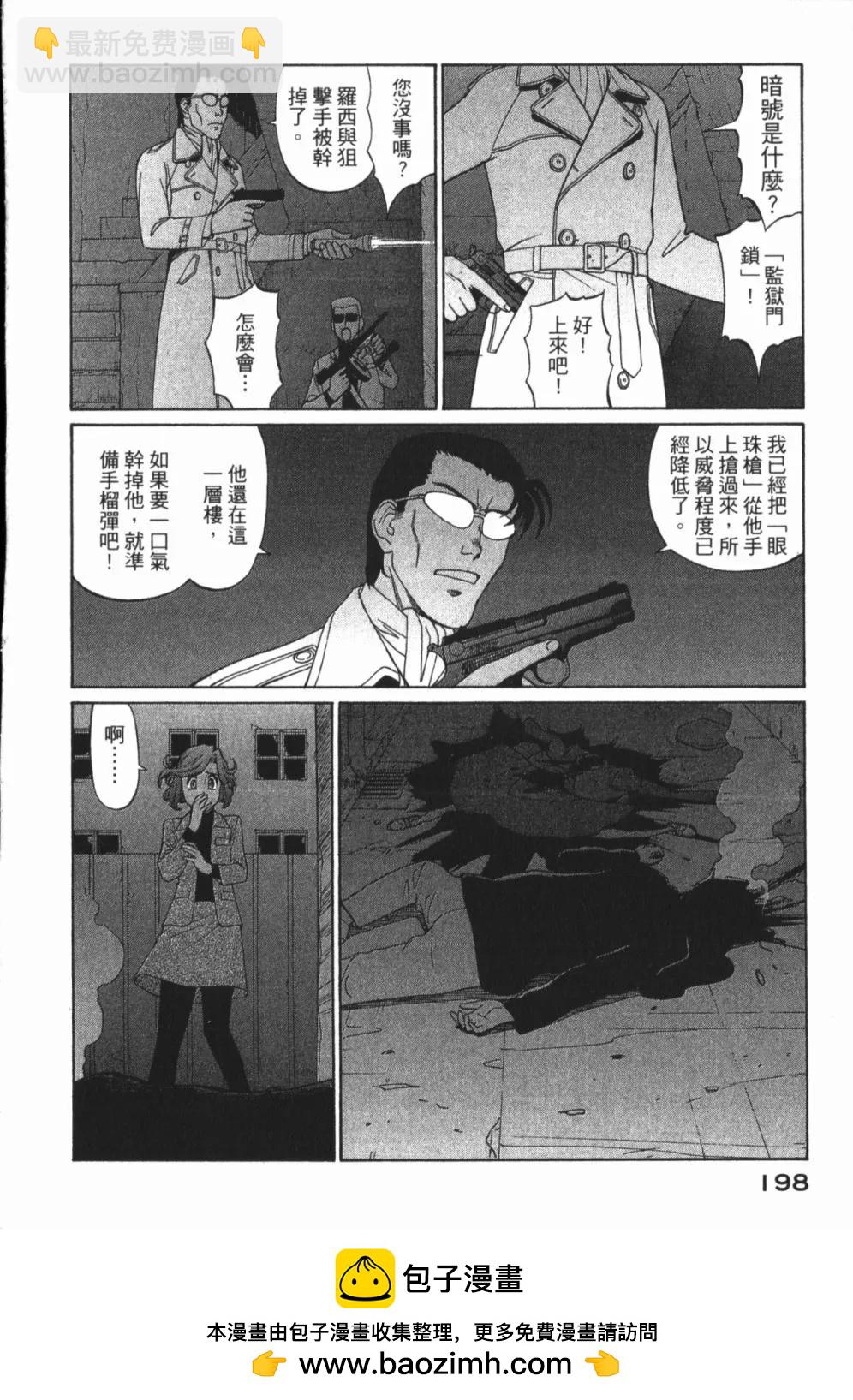 第01卷211