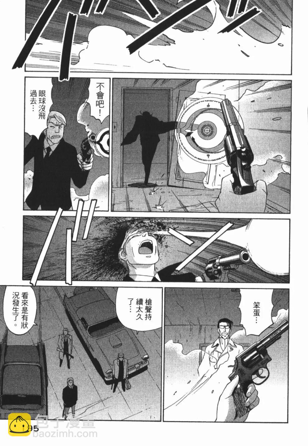 第01卷212