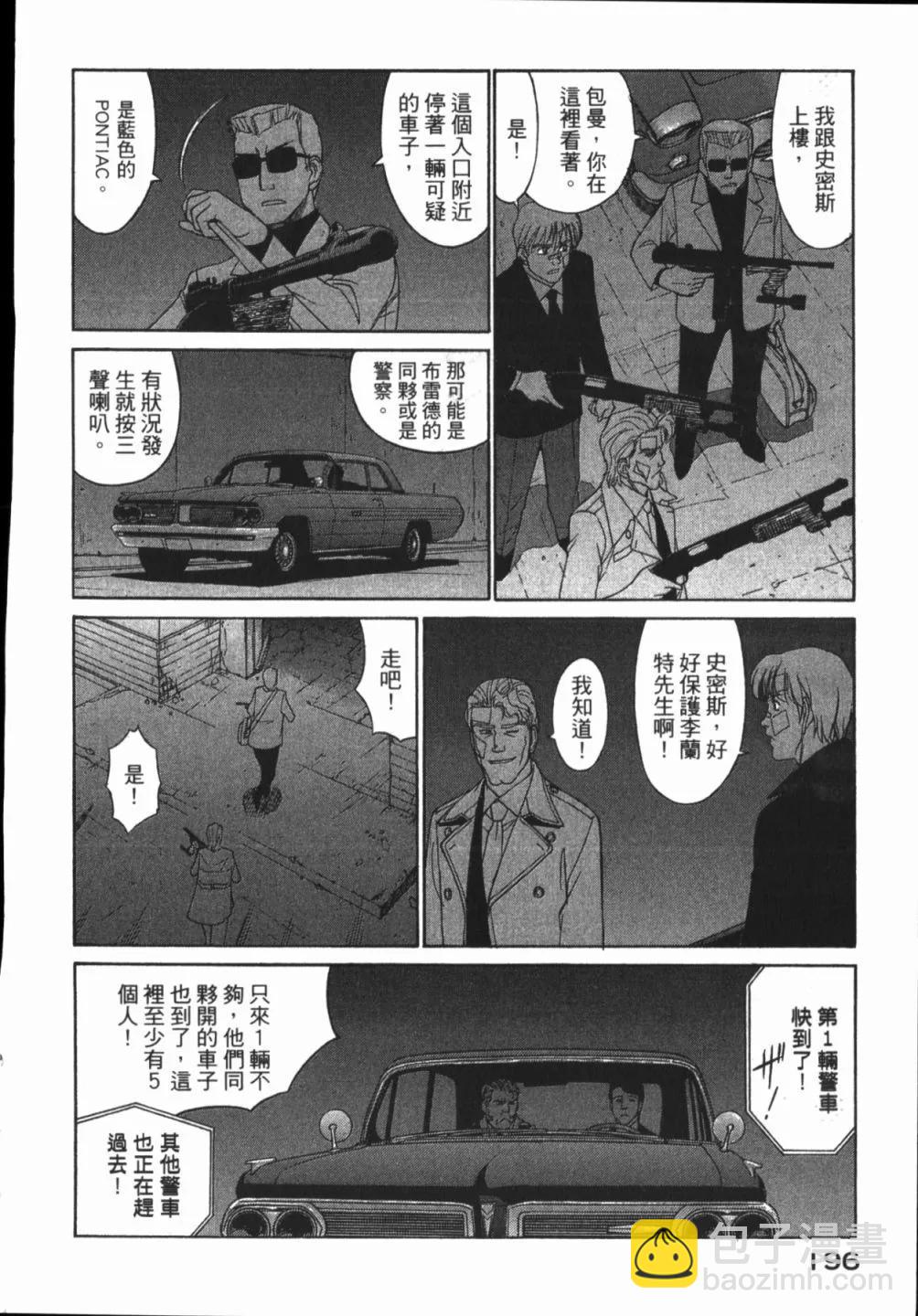 第01卷213