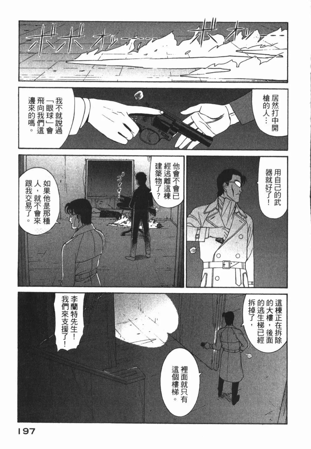第01卷214