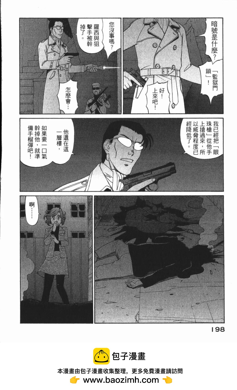 第01卷215