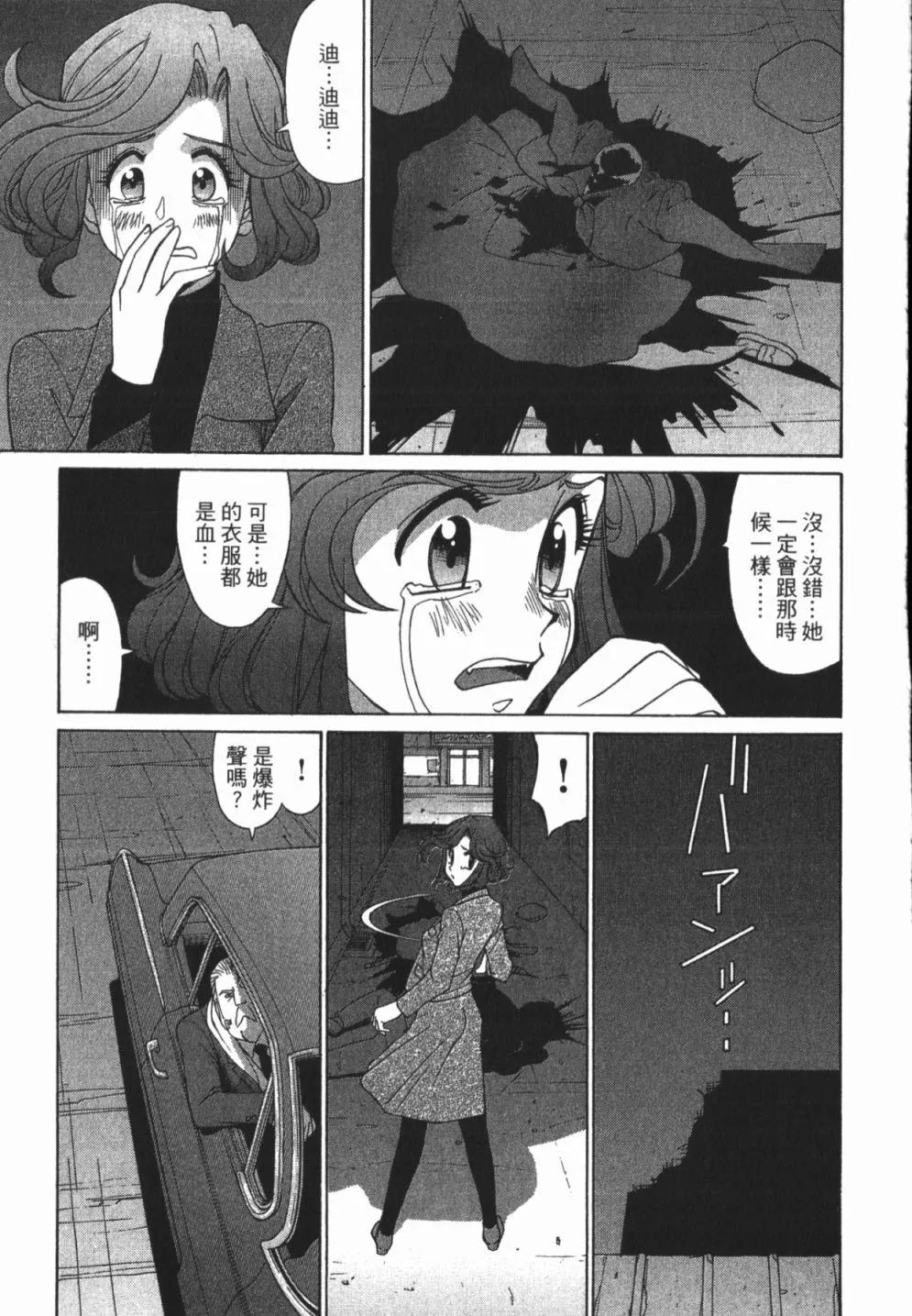 第01卷216