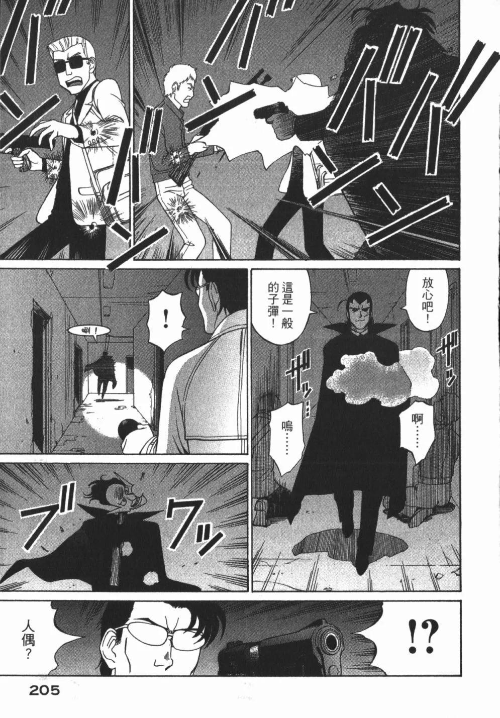 第01卷222