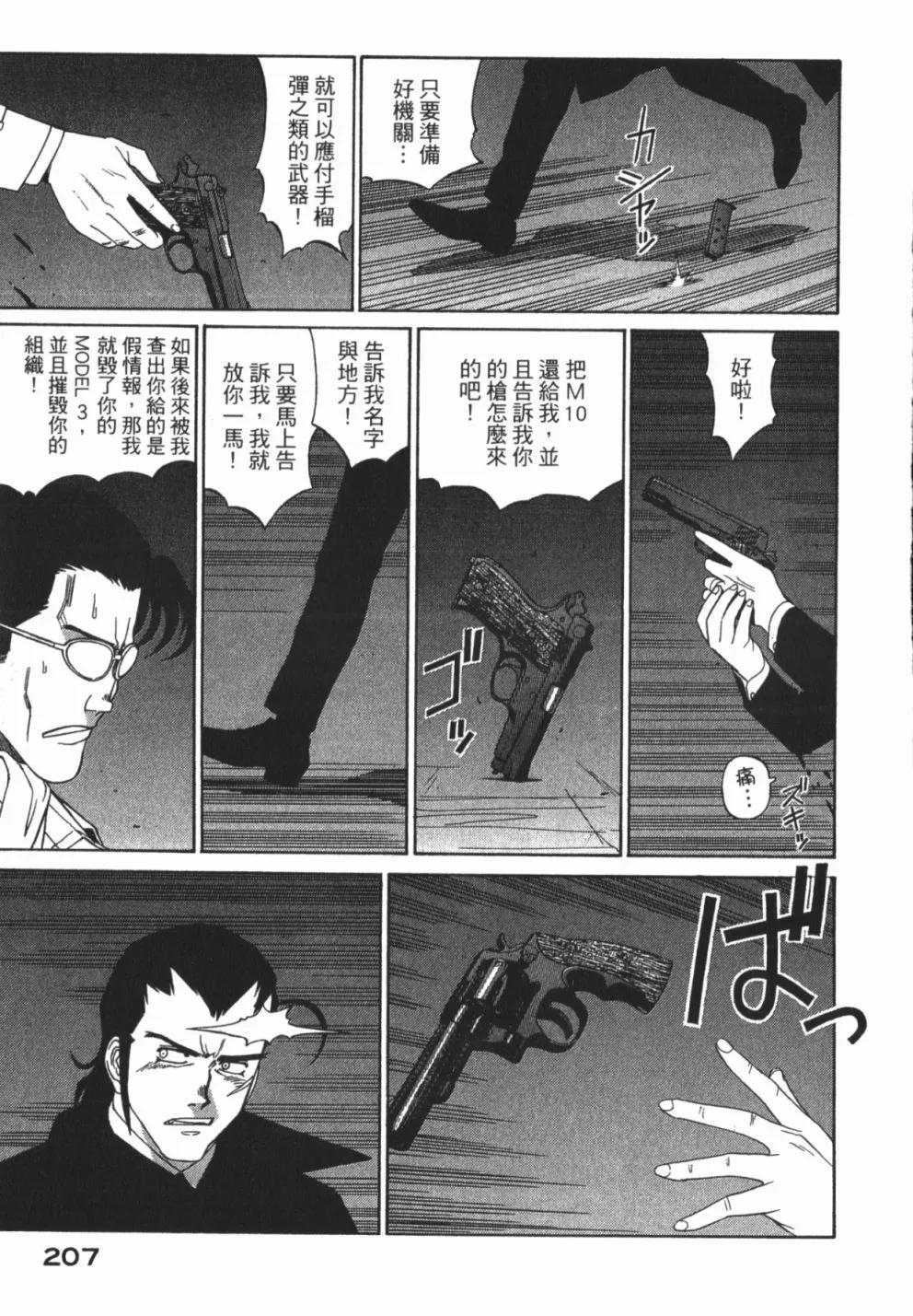 第01卷224