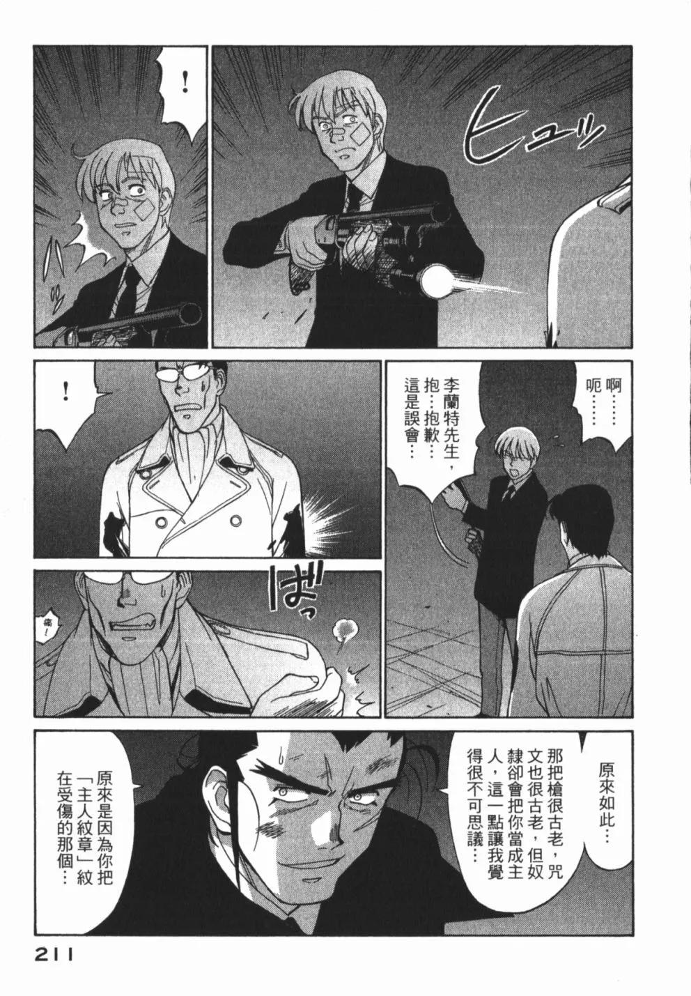 第01卷228