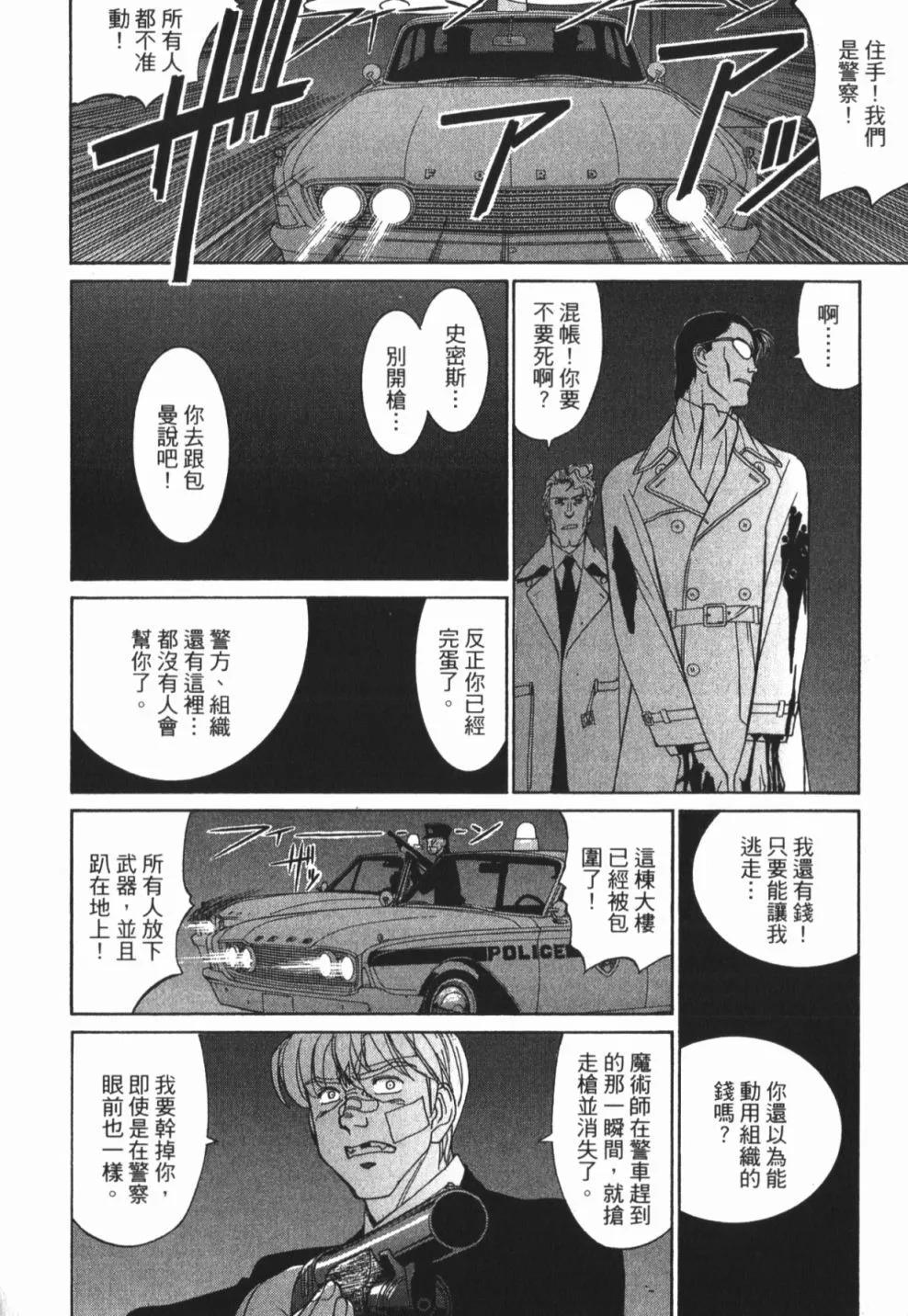 第01卷231