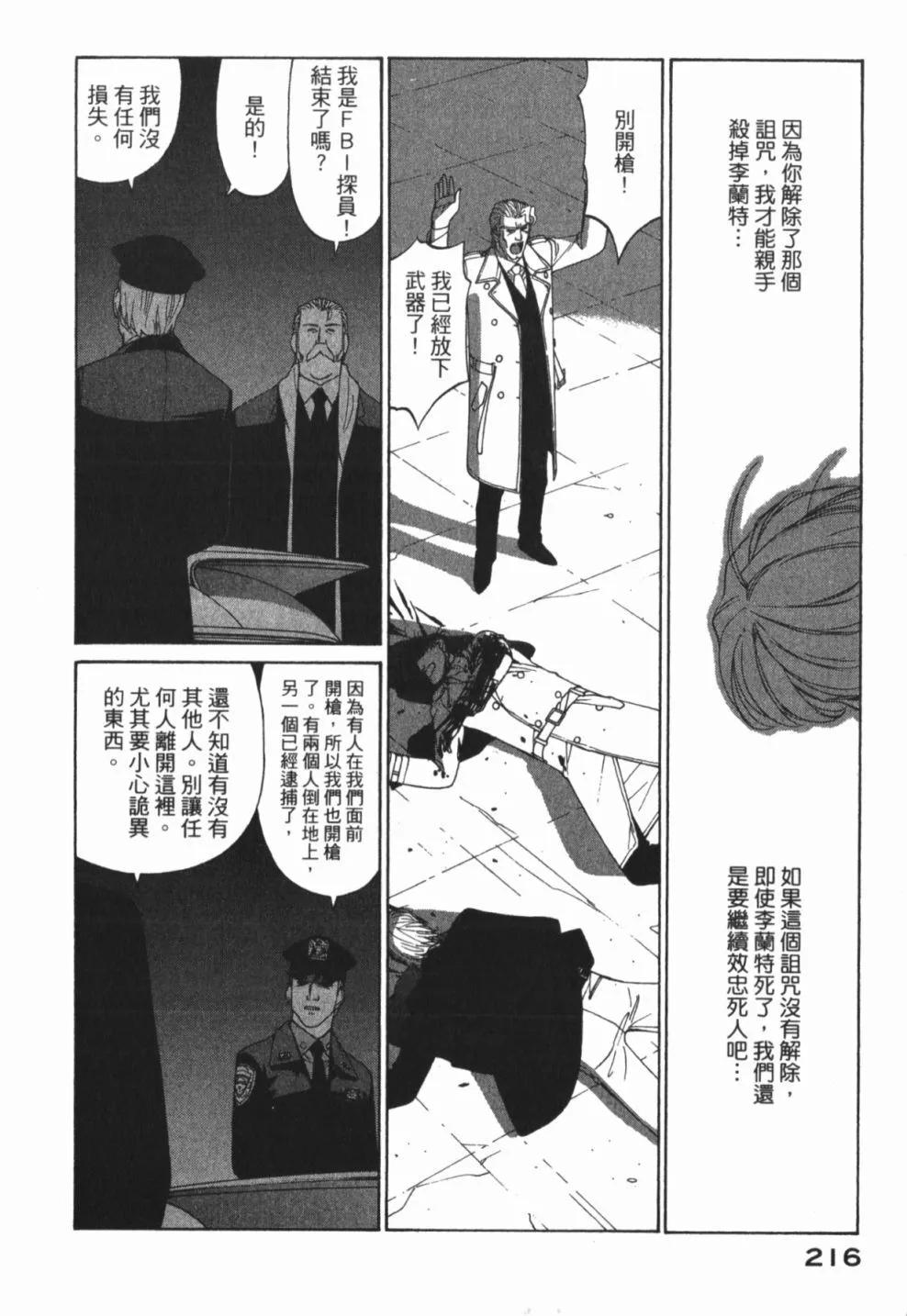 第01卷233