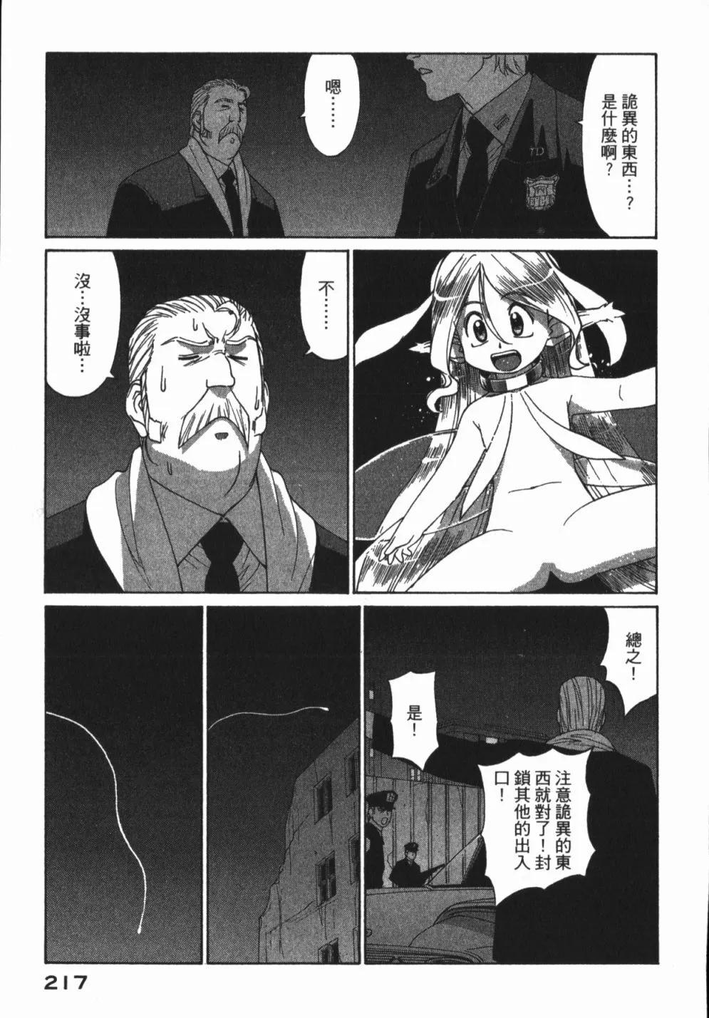 第01卷234