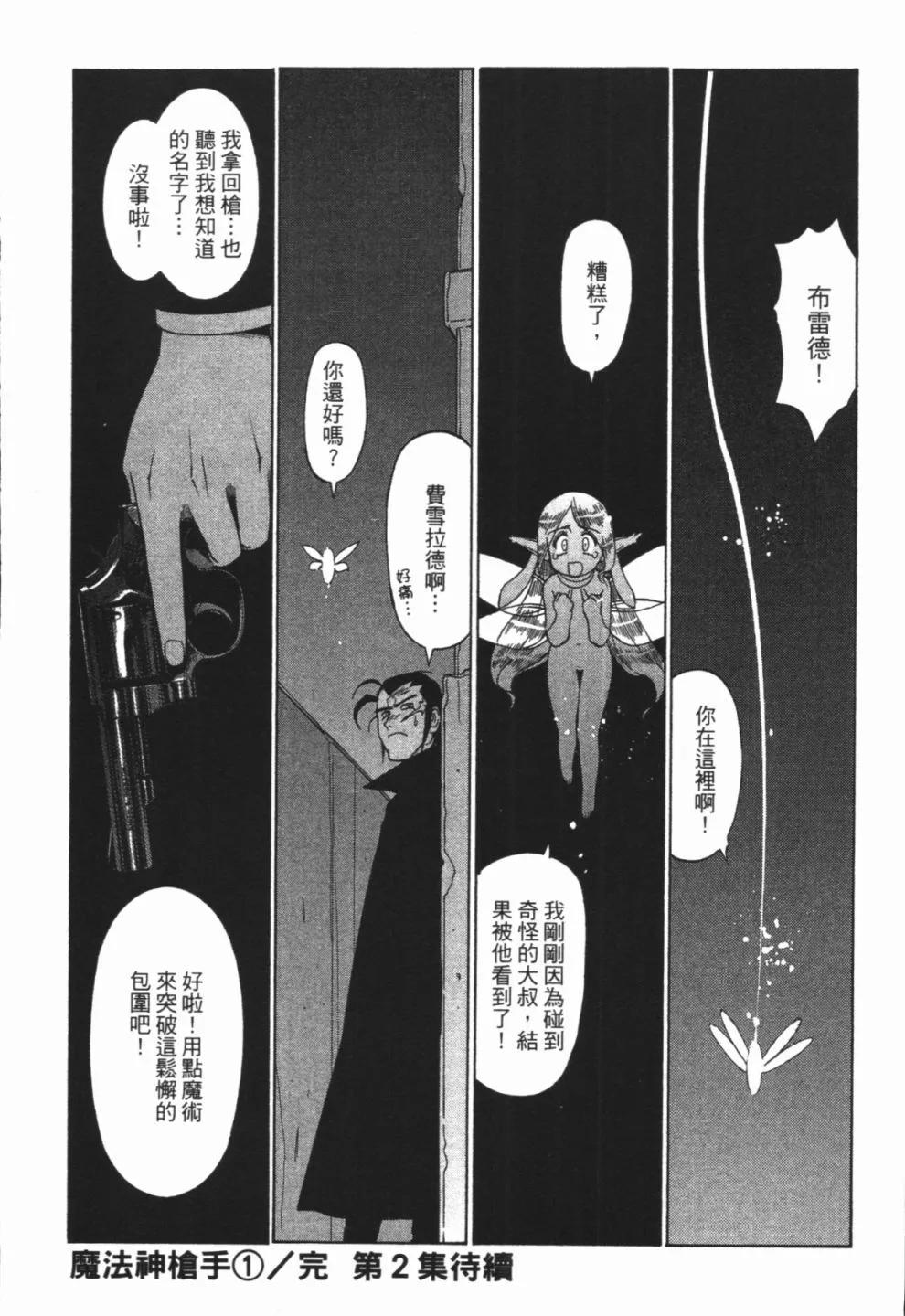 第01卷235