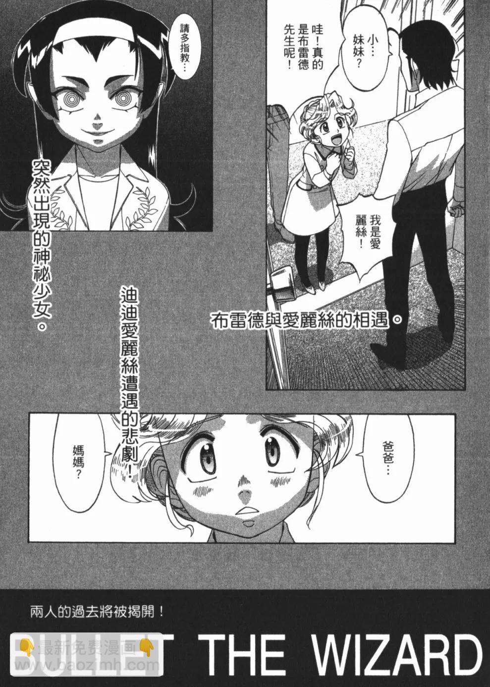 第01卷238