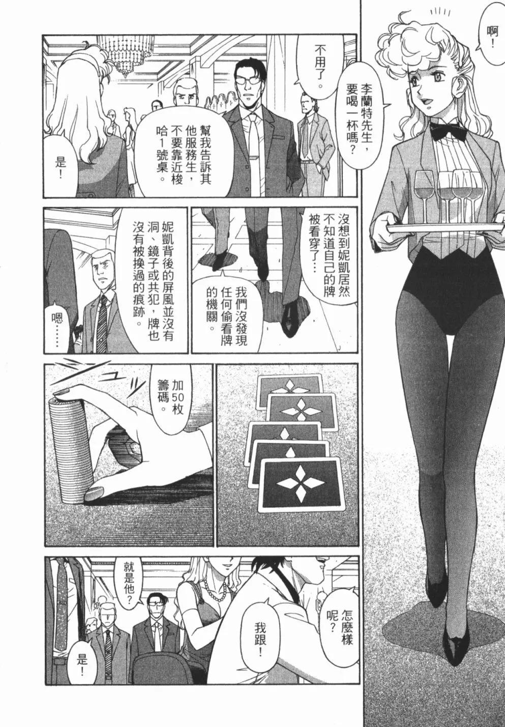 第01卷31