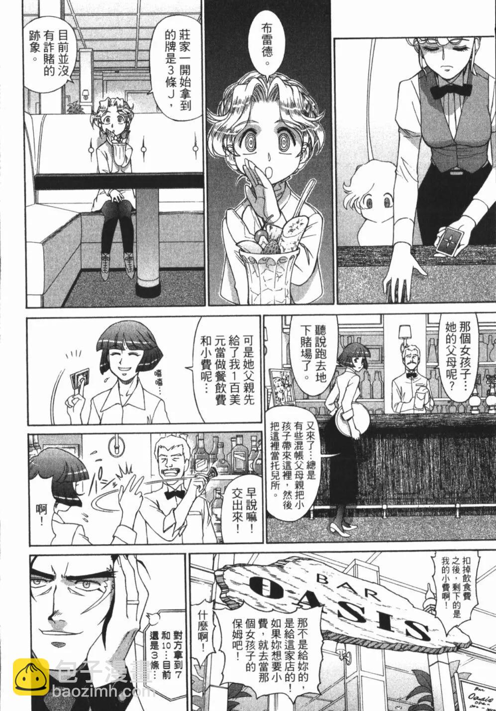 第01卷35
