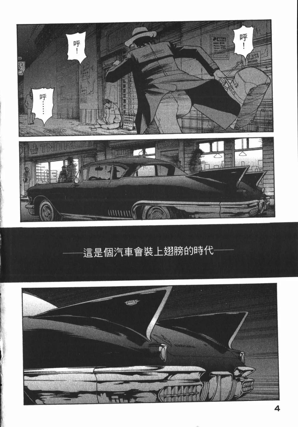第01卷5