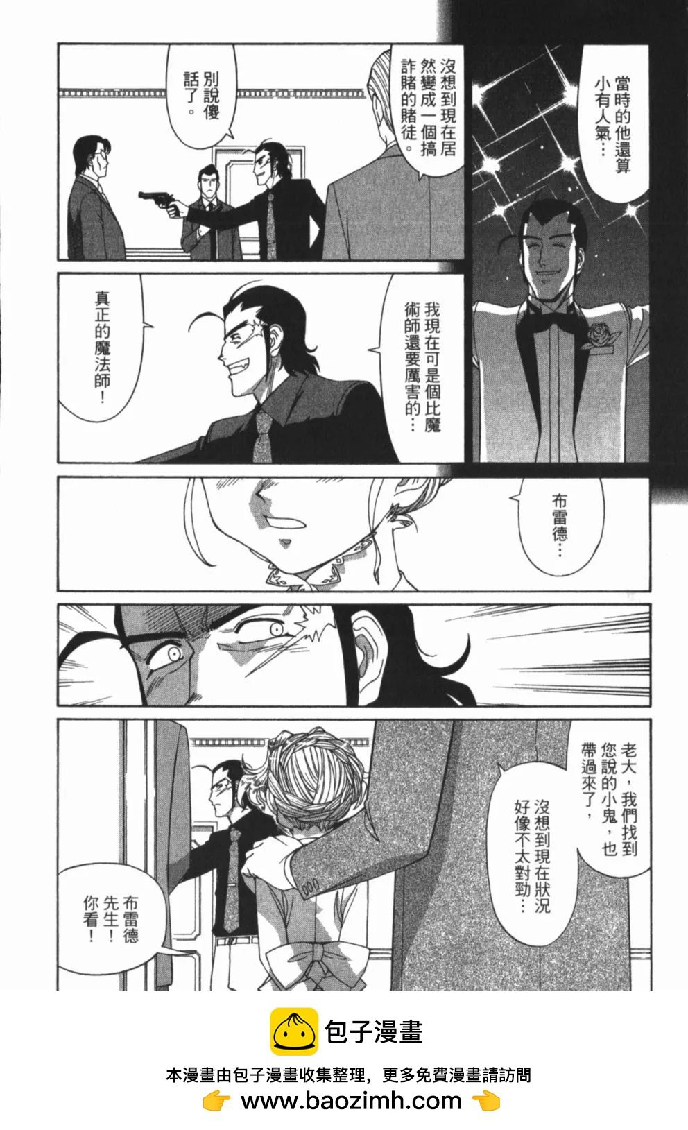第01卷53
