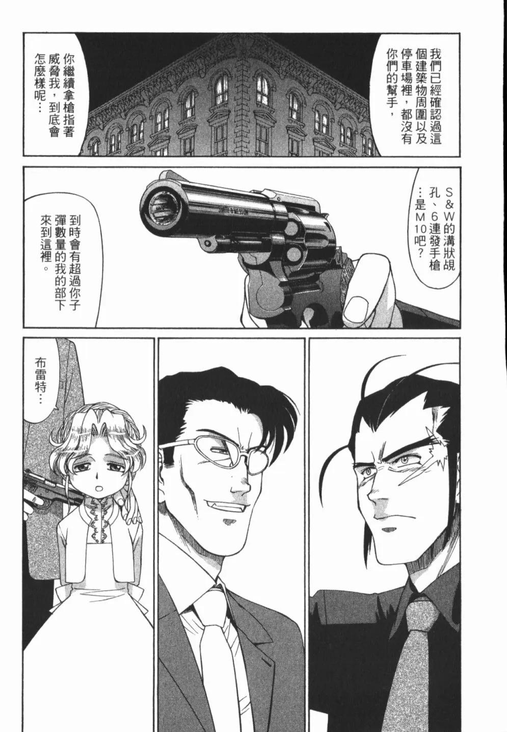 第01卷56