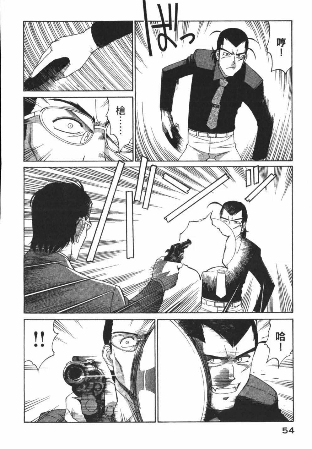 第01卷59