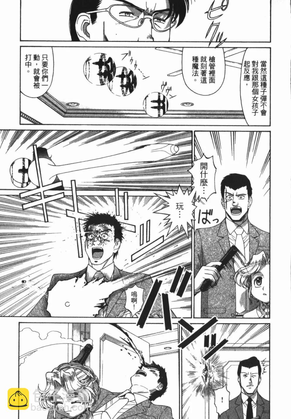 第01卷62