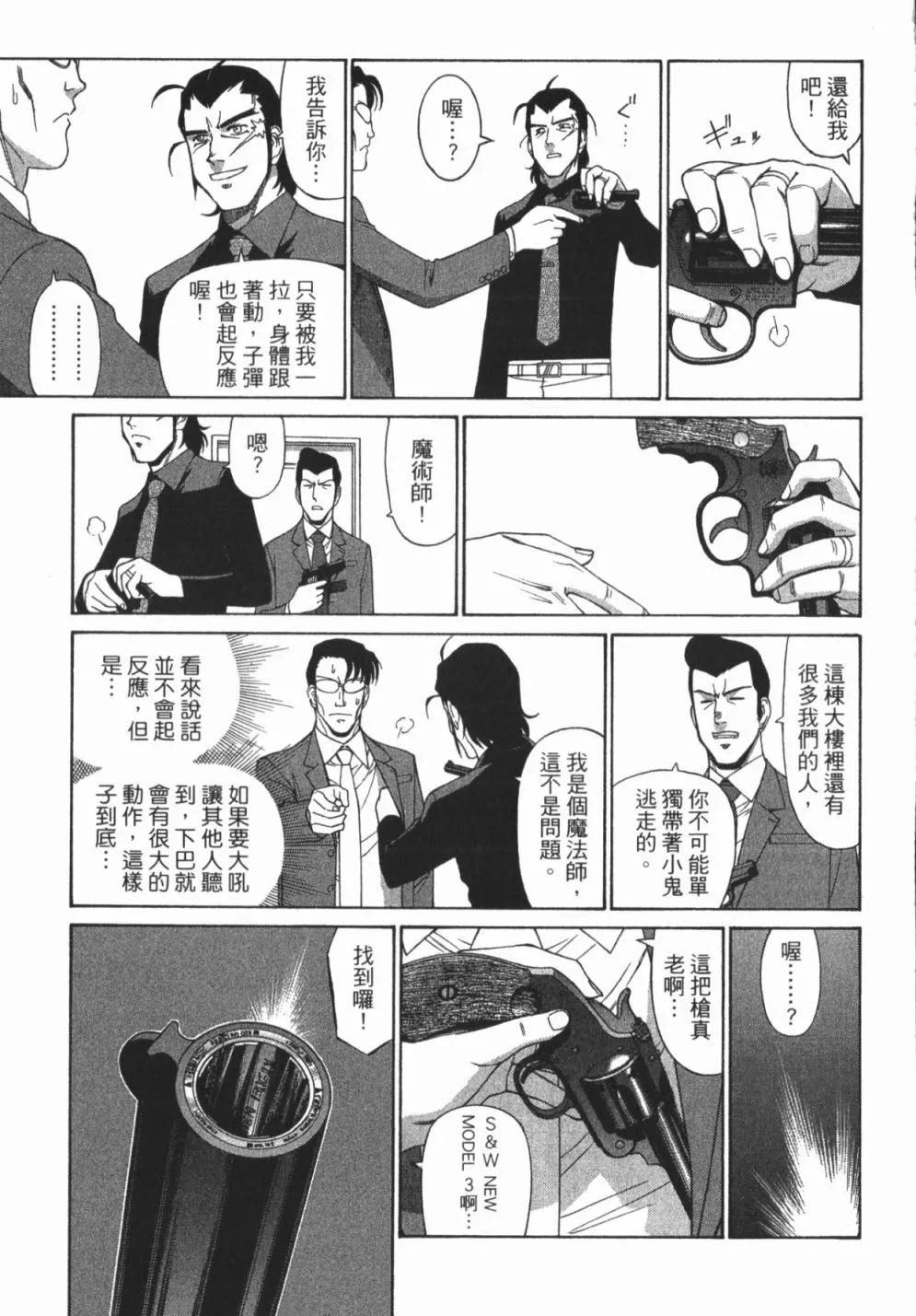 第01卷64