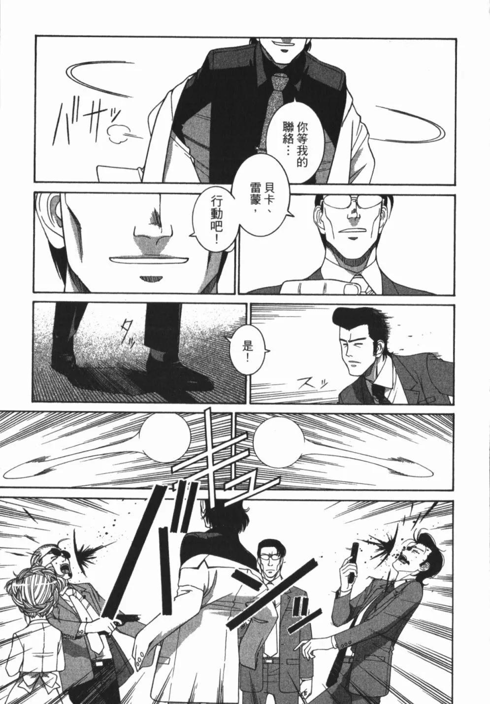 第01卷66