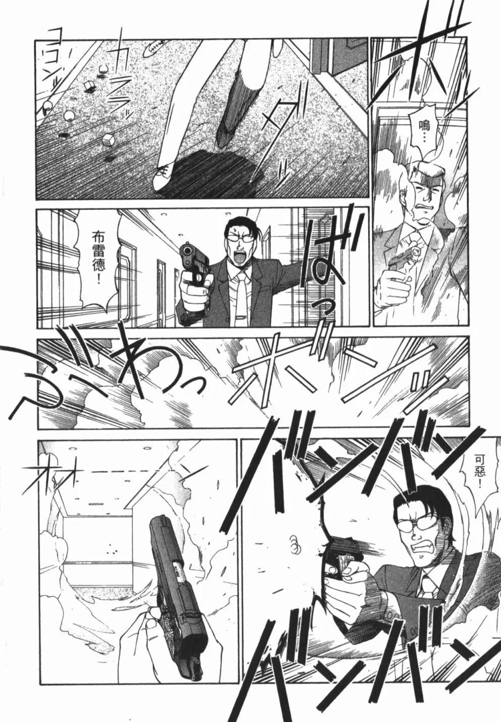 第01卷69