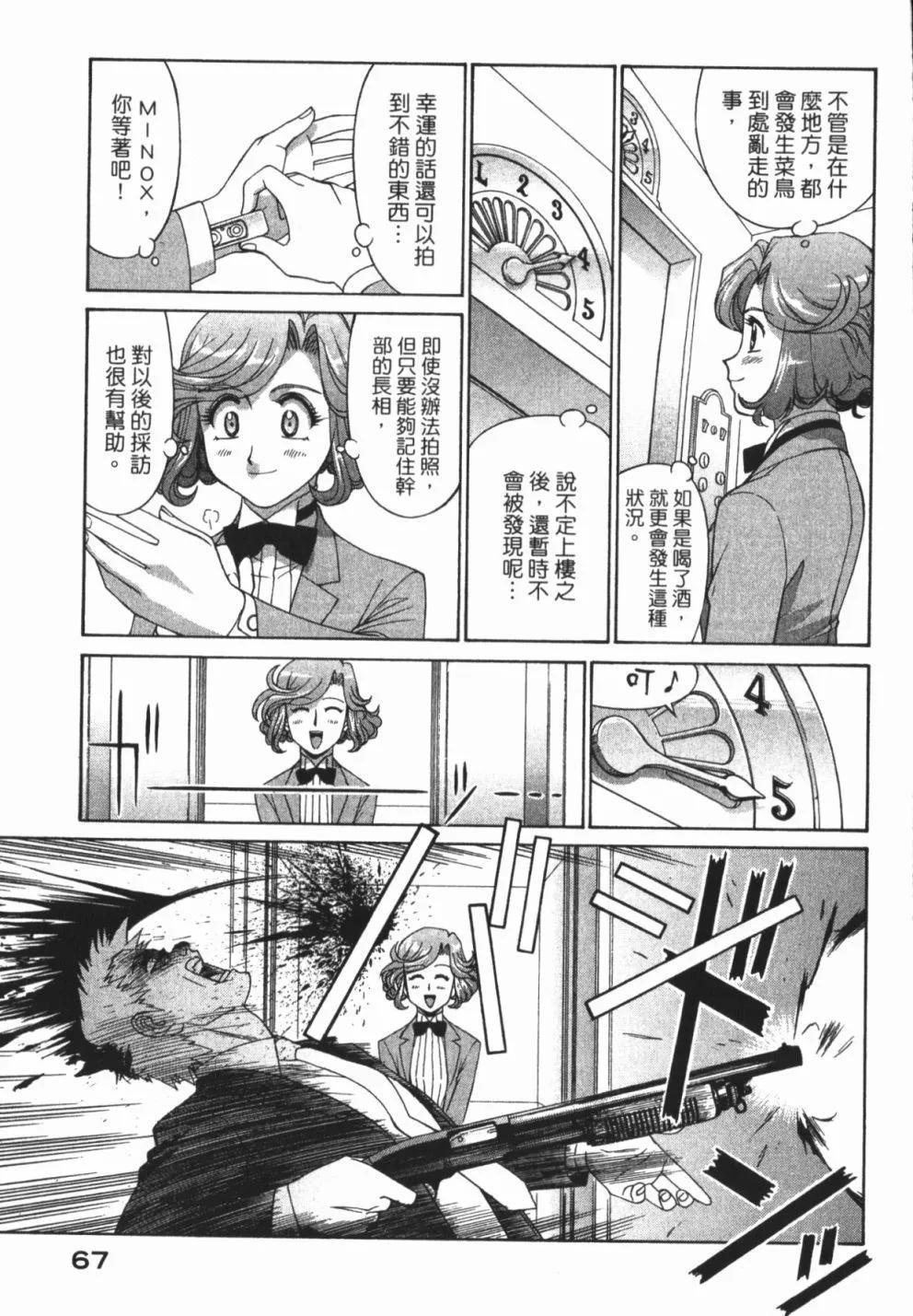 第01卷72