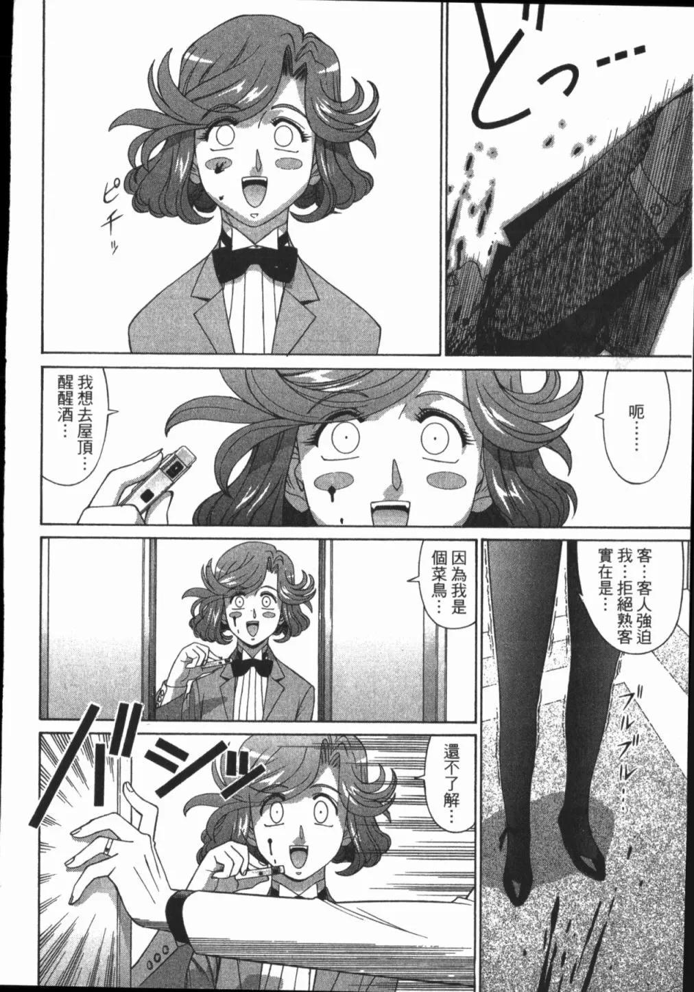 第01卷73