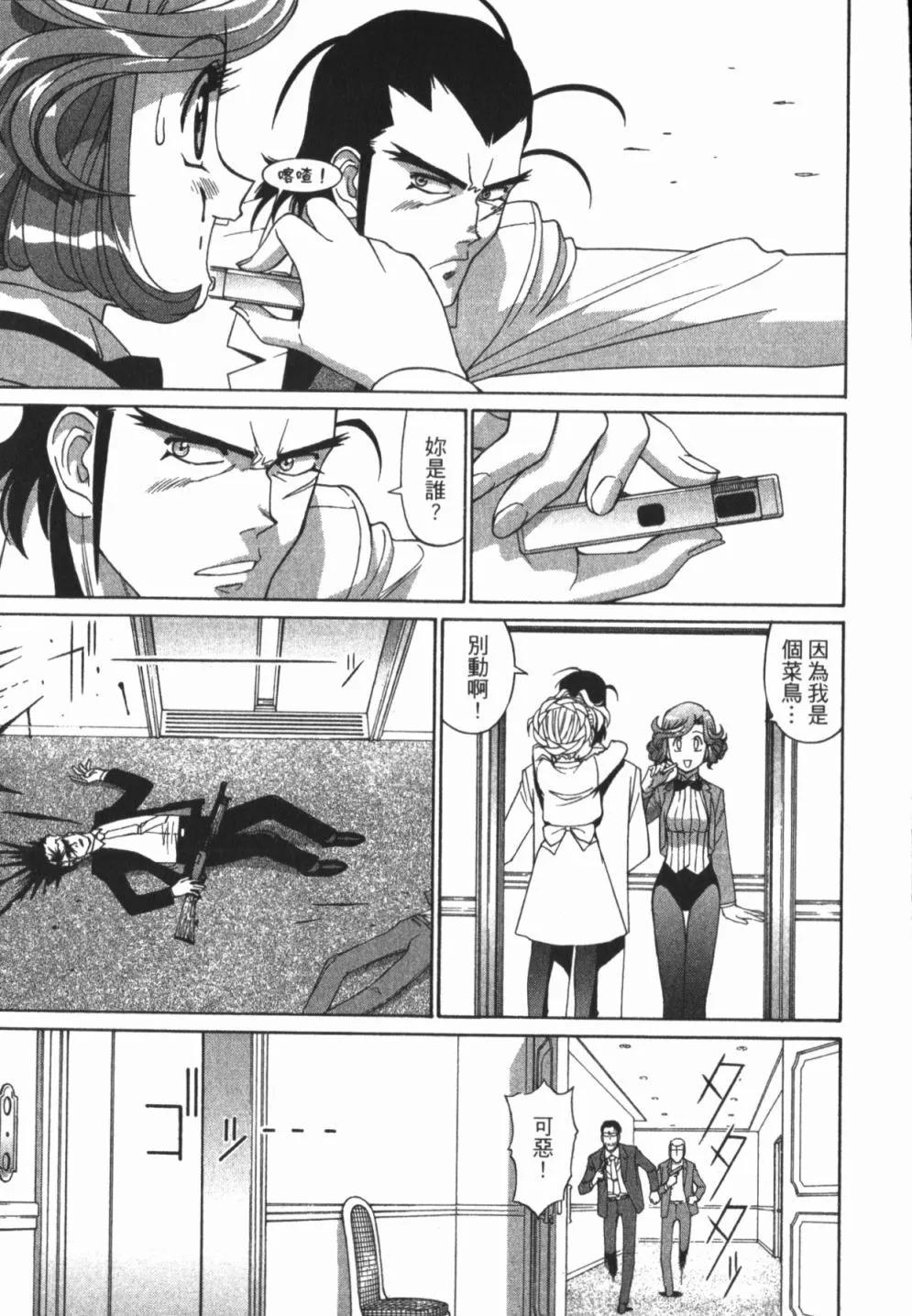 第01卷74