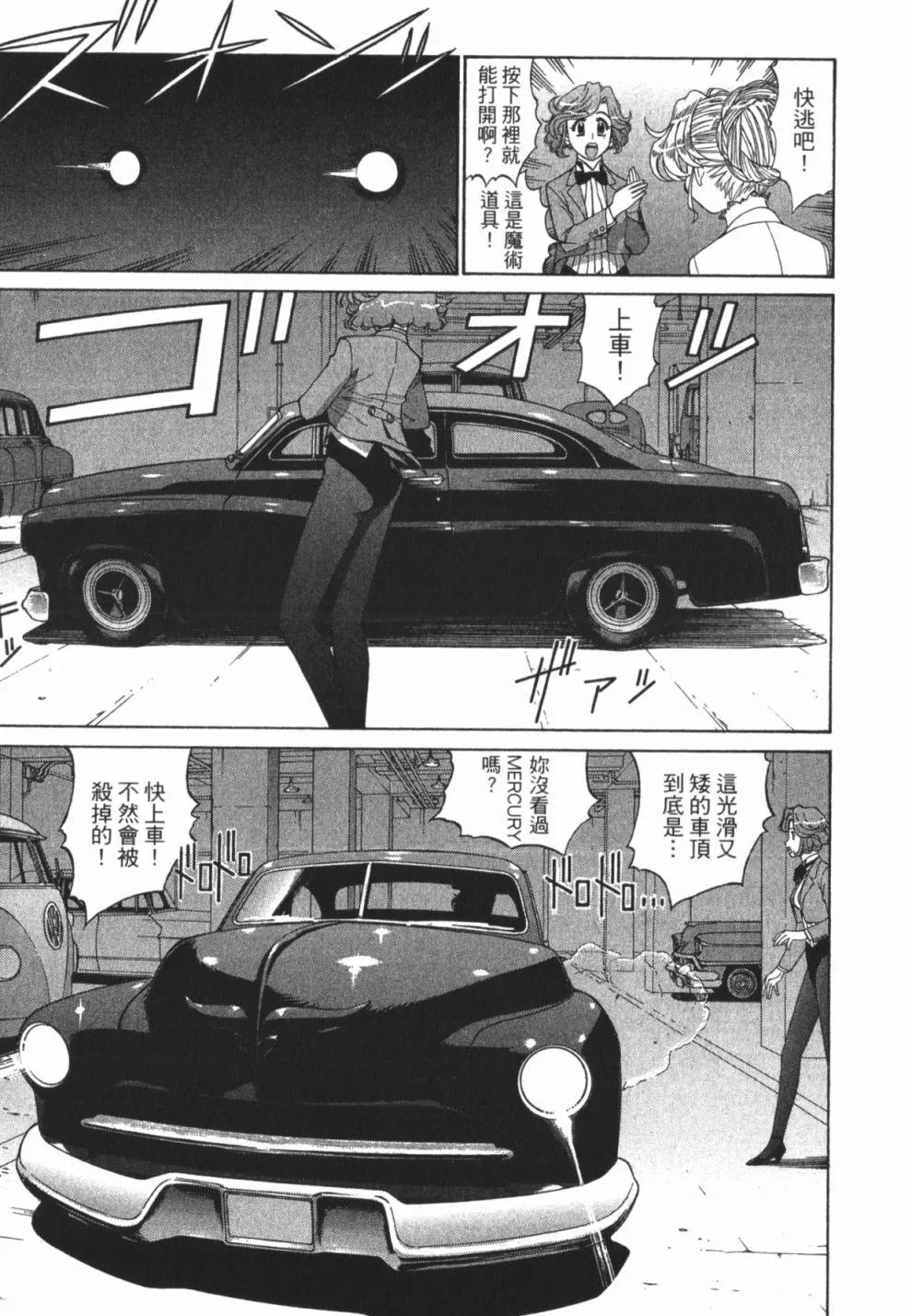 第01卷80