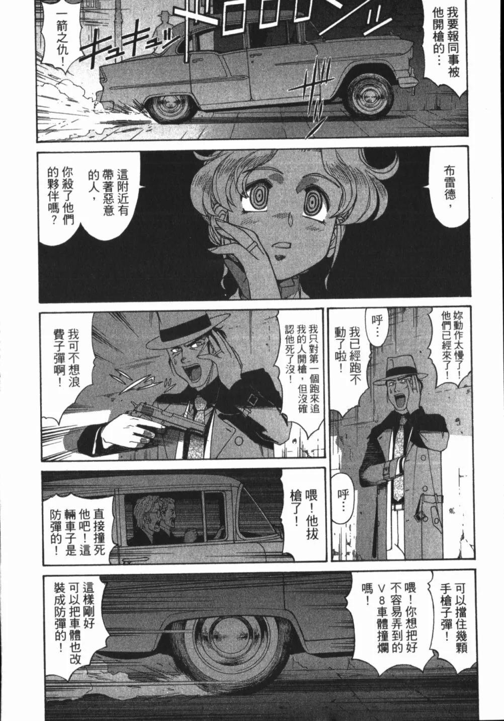 第01卷9
