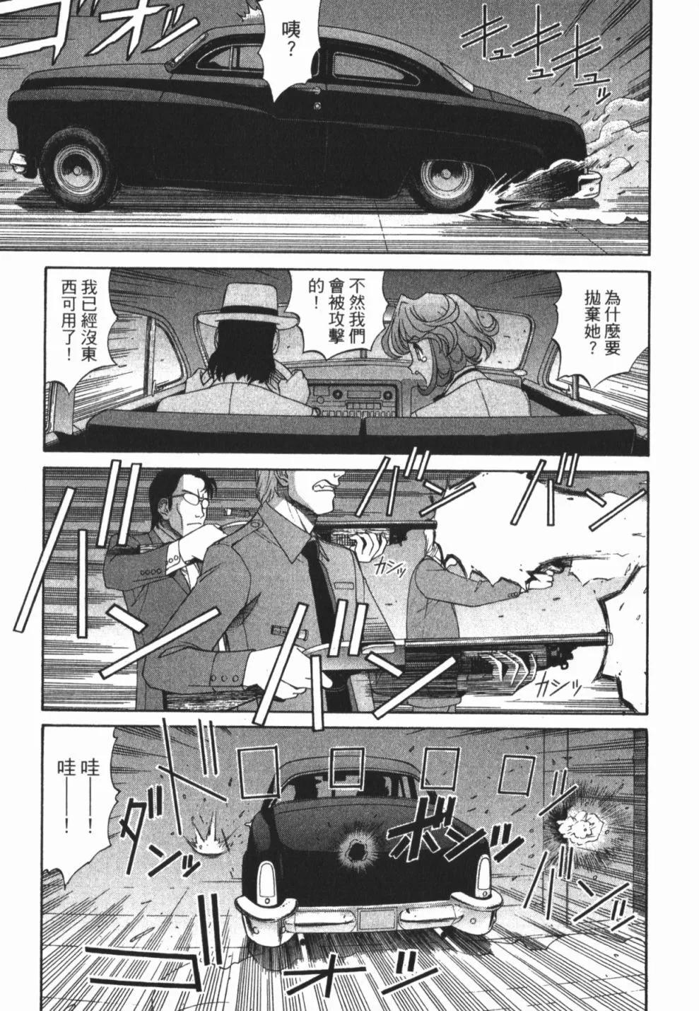 第01卷92