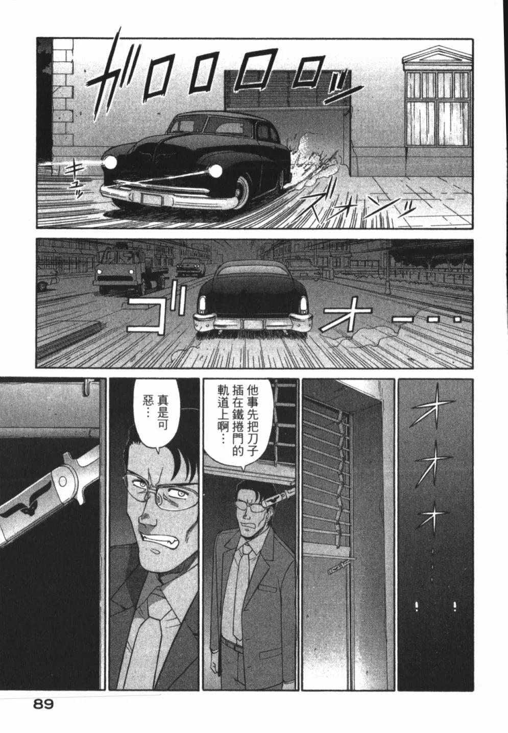 第01卷94