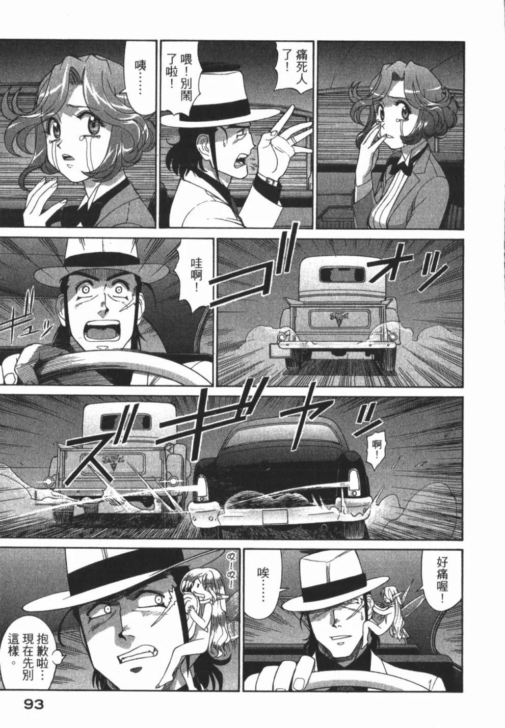第01卷98