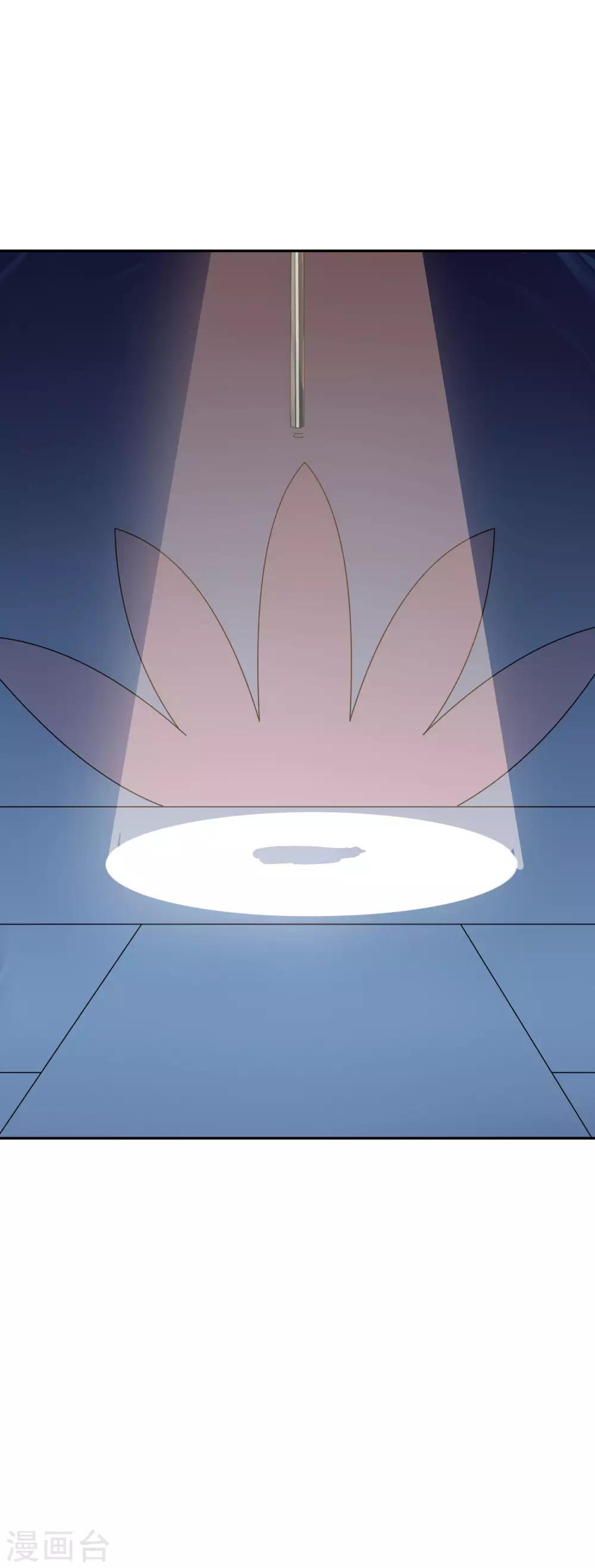 第28话 总裁大人当场下跪！19