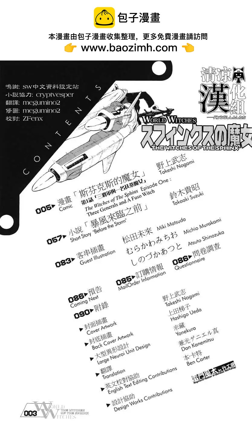 第01卷1