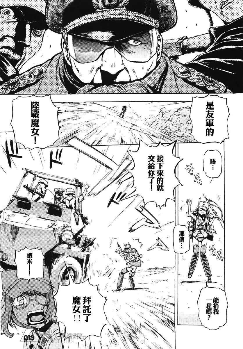 第01卷10