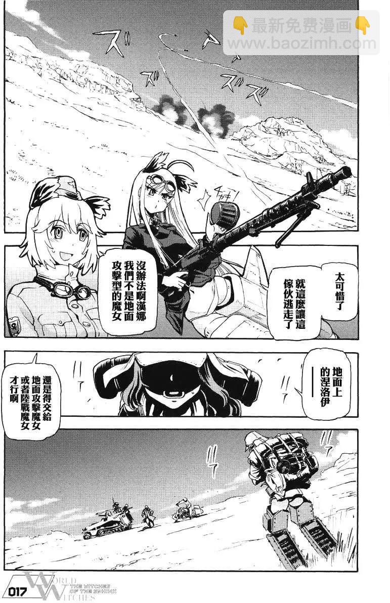 第01卷13